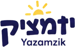 יזמציק